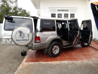 Hyundai Galloper 2001 - Cần bán lại xe Hyundai Galloper năm 2001, màu bạc, giá tốt