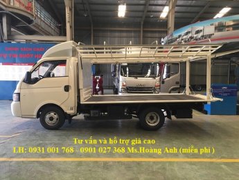 Xe tải 5000kg   2018 - Thông số kỹ thuật xe tải Jac 1.25 tấn thùng cánh dơi