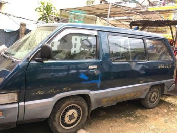Toyota Van   1986 - Bán xe Toyota Van 1986 chạy tốt, máy lạnh tốt 