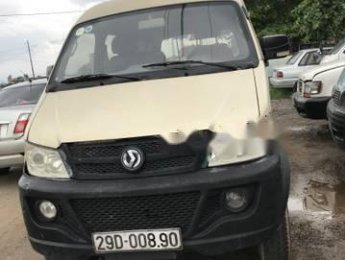 SYM T880 2011 - Bán xe SYM T880 sản xuất năm 2011, giá chỉ 92 triệu