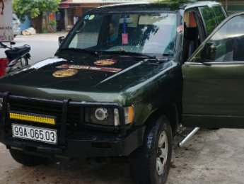 Isuzu Trooper   2.8 MT  1995 - Bán Isuzu Trooper 2.8 MT năm 1995, màu xanh bộ đội