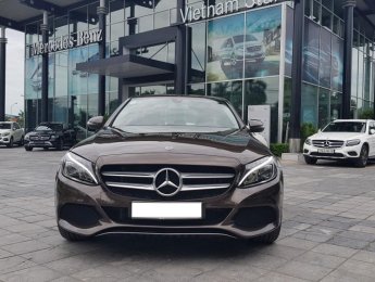 Mercedes-Benz C ũ Meredes-Benz  200 2017 - Xe Cũ Mercedes-Benz C 200 2017