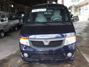 Hãng khác Xe du lịch 2018 - Xe tải Van Kenbo 5 chỗ 695kg, xe tải nhẹ vay 80% xe