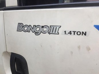 Kia Bongo 2008 - Gia đình cần bán xe Kia Bongo đông lạnh 1,4 tấn