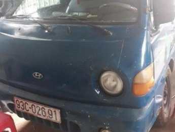 Hyundai Mighty 1998 - Bán Hyundai Mighty đời 1998, màu xanh lam, xe nhập  
