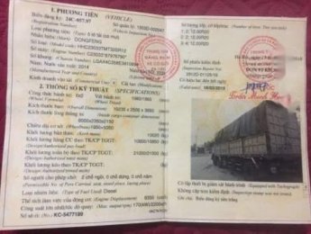 Xe tải Trên 10 tấn   2014 - Bán xe Dongfeng 2 dí 1 cầu đời 2014, ít chạy