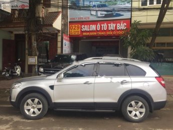 Chevrolet Captiva LTZ 2.4 AT 2007 - Bán Chevrolet Captiva LTZ 2.4 AT năm 2007, màu bạc