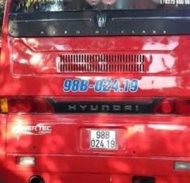 Hyundai Universe 2005 - Bán Hyundai Universe đời 2005, màu đỏ, giá chỉ 380 triệu