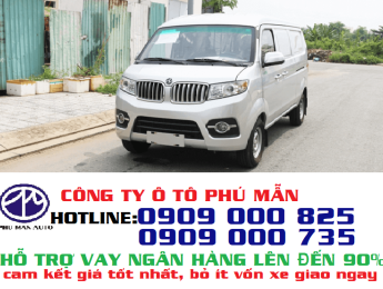 Xe tải 1 tấn - dưới 1,5 tấn 2018 - Xe tải Dongben X30 là dòng xe cao cấp