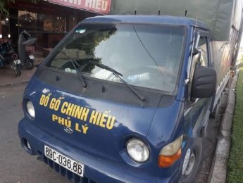 Hyundai Porter   2004 - Cần bán lại xe Hyundai Porter đời 2004, màu xanh lam, nhập khẩu, giá 125tr 
