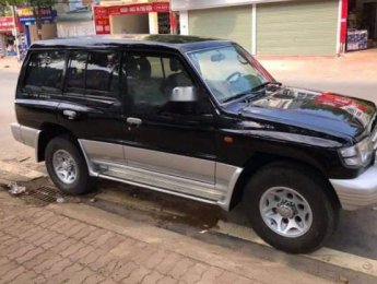 Mitsubishi Pajero   2007 - Bán xe Mitsubishi Pajero đời 2007, giá chỉ 250 triệu