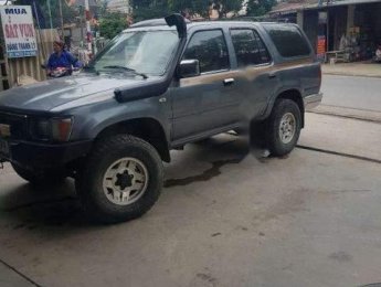 Toyota 4 Runner 1995 - Bán Toyota 4 Runner đời 1995, nhập khẩu như mới giá cạnh tranh