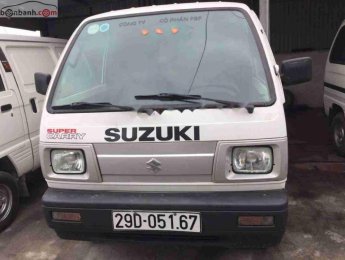 Suzuki Blind Van 2015 - Cần bán lại xe Suzuki Blind Van 2015, màu trắng, giá chỉ 206 triệu