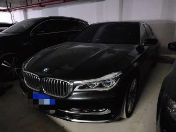 BMW 7 Series 740LI 2017 - Bán BMW 740 LI đời 2017