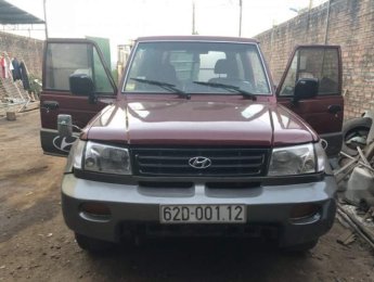 Hyundai Galloper    2009 - Bán ô tô Hyundai Galloper sản xuất năm 2009, màu đỏ, nhập khẩu, xe ngon máy êm, gầm chắc