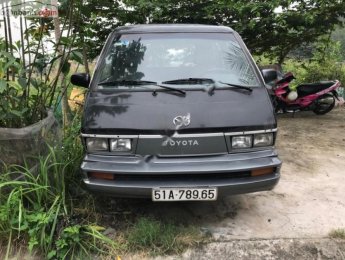 Toyota Van   1990 - Bán gấp xe Toyota Van như hình đời 1984, xe đang sử dụng bình thường