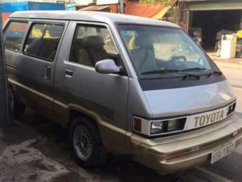 Toyota Van   1985 - Cần bán xe Toyota Van đời 1985, màu bạc, nhập khẩu nguyên chiếc