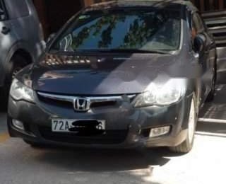 Honda Civic 2007 - Cần bán gấp Honda Civic sản xuất 2007