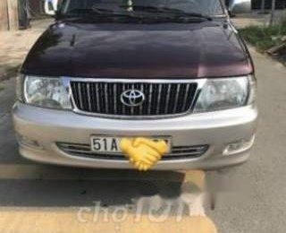 Toyota Zace 2001 - Bán xe Toyota Zace 2001, nhập khẩu