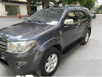 Toyota Fortuner   G  2010 - Bán lại chiếc xe Toyota Fortuner G máy dầu số sàn, Đk 2010, mới chạy 7 vạn km