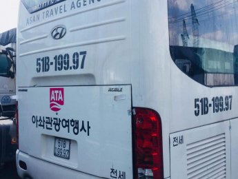Hyundai Universe 2010 - Ngân hàng bán đấu giá xe Thaco Hyundai giường nằm đời 2010, màu trắng