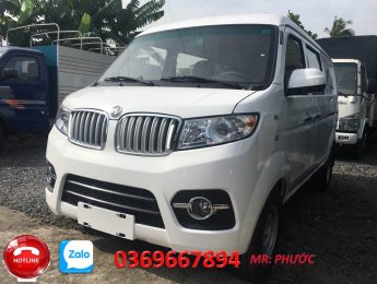 Xe tải Dưới 500kg 2019 - Xe bán tải Van 5 chỗ vào thành phố xuyên suốt