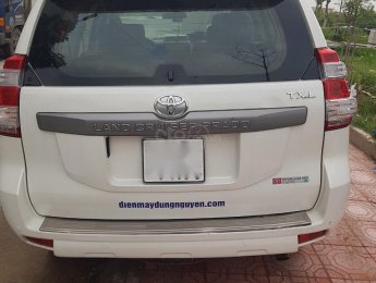 Toyota Land Cruiser 2016 - Cần bán xe Toyota Land Cruiser sản xuất năm 2016, màu trắng, xe nhập