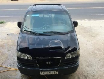 Hyundai Libero    2003 - Cần bán Hyundai Libero 2003, nhập khẩu chính chủ, giá tốt