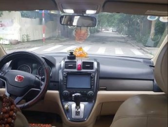 Honda CR V   2007 - Bán Honda CR V năm 2007, màu đen chính chủ
