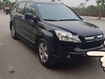 Honda CR V 2007 - Bán Honda CR V năm sản xuất 2007, màu đen, nhập khẩu chính chủ, giá chỉ 515 triệu