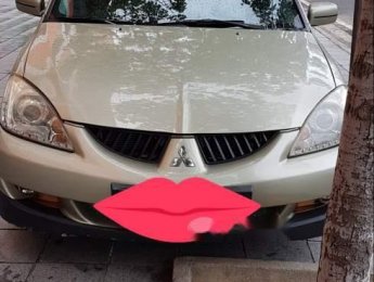 Mitsubishi Lancer   2.0   2008 - Bán Mitsubishi Lancer 2.0 đời 2008, giá 258tr