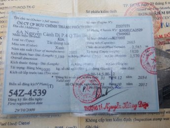 Kia K2700 2009 - Cần bán Kia K2700 sản xuất năm 2009, màu xanh