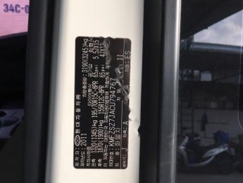 Hyundai Porter  II 2011 - Bán xe Hyundai Porter II đời 2011, màu trắng, xe nhập, giá chỉ 295 triệu