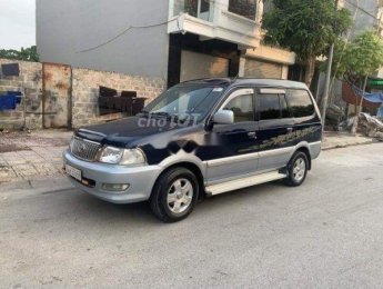 Toyota Zace 2004 - Bán Toyota Zace sản xuất năm 2004, xe nhập xe gia đình