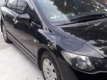 Honda Civic   2011 - Bán Honda Civic 1.8MT sản xuất 2011 giá cạnh tranh