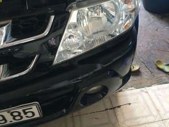 Isuzu Hi lander   2007 - Cần bán Isuzu Hi lander năm sản xuất 2007, màu đen, chính chủ, giá tốt