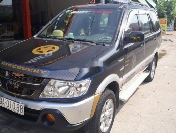 Isuzu Hi lander     2005 - Bán Isuzu Hi lander 2005, giá chỉ 205 triệu