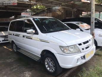 Isuzu Hi lander X-Treme 2.5 AT 2008 - Bán Isuzu Hi lander X-Treme 2.5 AT 2008, màu trắng