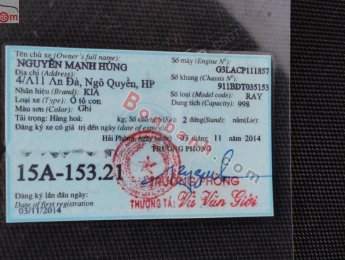 Kia Ray 2012 - Bán Kia Ray đời 2012, màu kem (be), xe nhập, 375 triệu