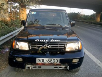 Hyundai Galloper 2003 - Cần bán Hyundai Galloper 2.5 MT sản xuất năm 2003, màu đen, nhập khẩu 