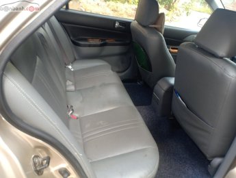 Mitsubishi Lancer 2005 - Bán Mitsubishi Lancer Gala GLX 1.6AT đời 2005 số tự động, giá tốt