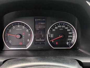 Honda CR V   2.4   2011 - Cần bán xe Honda CR V 2.4 đời 2011