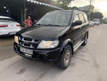 Isuzu Hi lander   2005 - Bán xe Isuzu Hi lander đời 2005, nhập khẩu nguyên chiếc