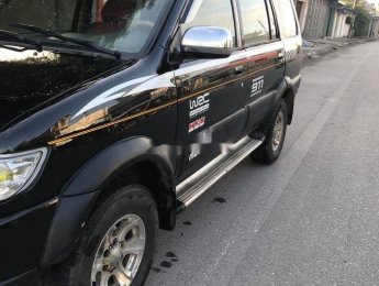 Isuzu Hi lander 2007 - Bán Isuzu Hi lander năm 2007, màu đen, nhập khẩu nguyên chiếc như mới