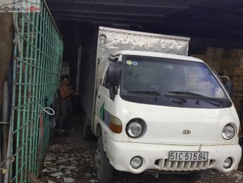 Hyundai Porter 1998 - Cần bán xe Hyundai Porter đời 1998, màu trắng, nhập khẩu