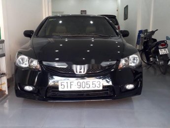Honda Civic 2010 - Cần bán Honda Civic năm 2010, màu đen, 320tr