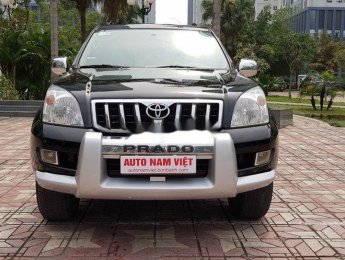 Toyota Prado   2006 - Bán xe cũ Toyota Prado đời 2006, xe nhập
