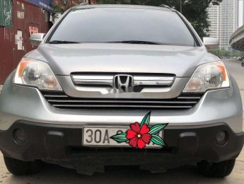 Honda CR V 2007 - Cần bán lại xe Honda CR V AT sản xuất 2007, xe nhập số tự động, giá chỉ 395 triệu