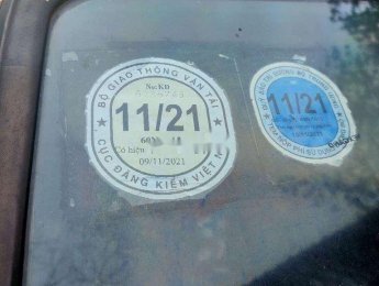 Nissan Sunny   1984 - Bán Nissan Sunny đời 1984, màu vàng, xe nhập, 19 triệu