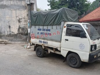 Suzuki Super Carry Truck 2004 - Bán ô tô Suzuki Super Carry Truck đời 2004, màu trắng, giá chỉ 65 triệu